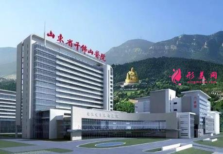 济南千佛山医院整形科怎么样?附双眼皮恢复过程图一览