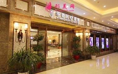 襄阳市哪里做近视激光手术好?2021价格(费用)一览表分享
