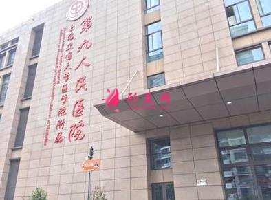 2021哪家医院的双眼皮好?北京,上海,成都整形医院推荐