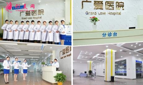 武汉整形医院做双眼皮哪家好?前四名榜单来了~还有价格均价显示哦!
