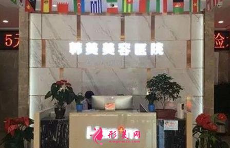 西宁牙齿矫正哪个医院好?附整牙价格(费用)明细清单