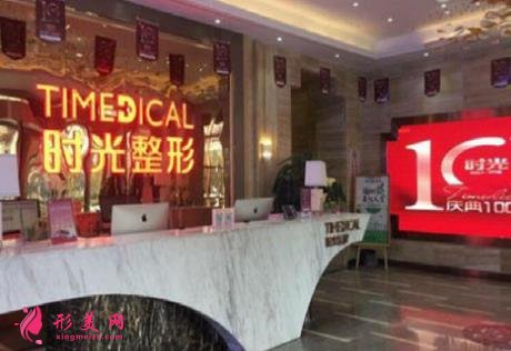 西宁牙齿矫正哪个医院好?附整牙价格(费用)明细清单