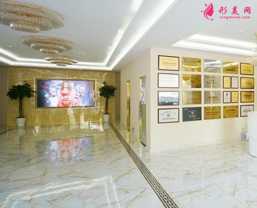 烟台京韩整形医院大吗?正规吗?价格表在此一览