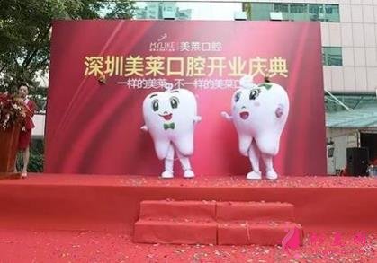 长沙哪个医院洗牙好?2021整牙价格明细在线查询