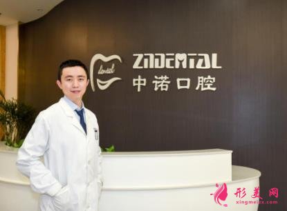 长沙哪个医院洗牙好?2021整牙价格明细在线查询