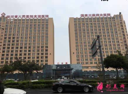 四川整形医院排行榜一览_2021整容价格(费用)明细查询