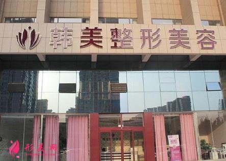 四川整形医院排行榜一览_2021整容价格(费用)明细查询