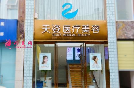 四川整形医院排行榜一览_2021整容价格(费用)明细查询