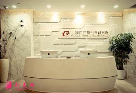 改善眼袋哪个医院最好?北京,上海有推荐吗?附价格一览