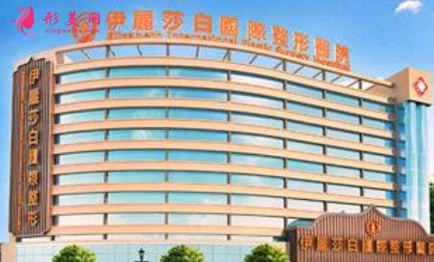 常德伊丽莎白整形医院价格表2021版!附口碑简介信息