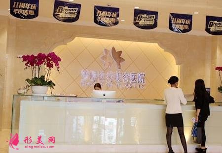 昆明最大的整形医院有几家?口碑排名哪家好?最新价格查询