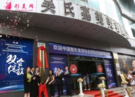 昆明最大的整形医院有几家?口碑排名哪家好?最新价格查询