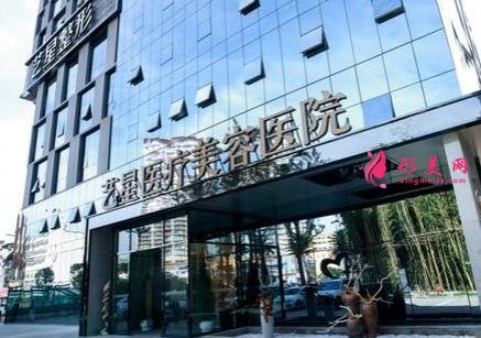 昆明最大的整形医院有几家?口碑排名哪家好?最新价格查询