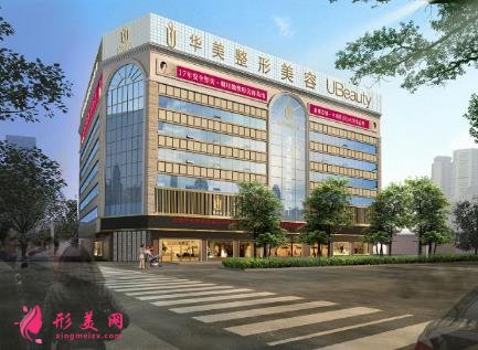 全国隆鼻失败修复医院推荐_2021整形价格(费用)在线查询