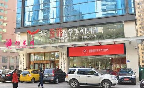 全国隆鼻失败修复医院推荐_2021整形价格(费用)在线查询