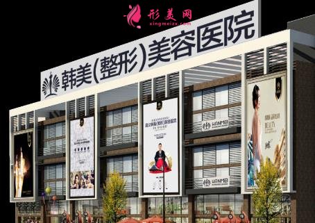 全国隆鼻失败修复医院推荐_2021整形价格(费用)在线查询