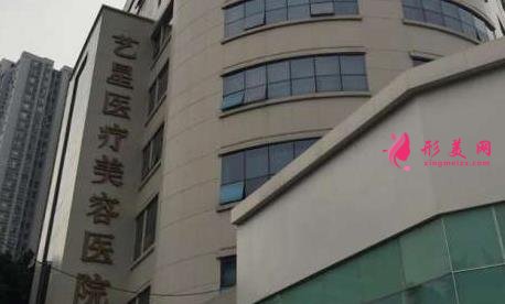 重庆哪些医院可以做光子嫩肤?这4家整形医院口碑一览_附价格