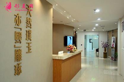 温州一霖整形医院正规吗?好不好?分享价格收费标准及评价信息