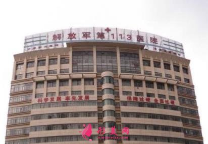 宁波整形公立三甲医院哪家好?附口碑排行前三科室分享