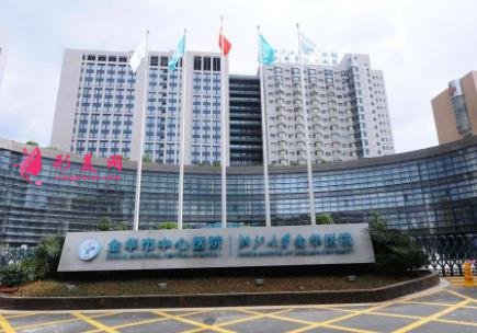 金华市中心医院口腔科整牙怎么样?价格表及真实评价分享