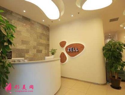 北京泽尔丽格整形医院怎么样?价格表(价目)+医生介绍