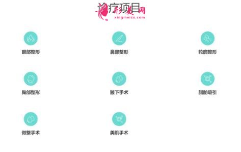 日本水之森整形美容怎么样?医生介绍_擅长项目【价格表】
