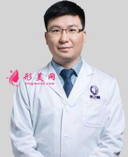 长沙美之峰整形价格表(价目)一览-2020机构收费明细介绍