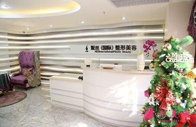重庆妮丝整形医院怎么样?正规吗?附2020价格一览表
