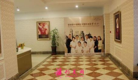 合肥壹加壹整形美容医院怎么样?2020价格(费用)在线咨询