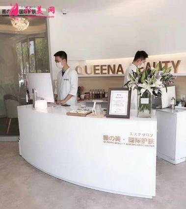 青岛昆娜医疗美容医院怎么样?医生介绍_价格(价目)参考