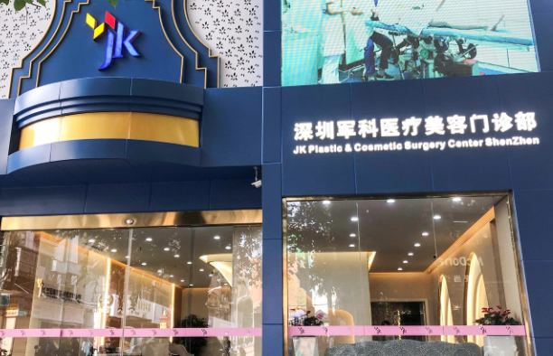 深圳隆胸医生排名榜单公布，丰胸价格大概是多少钱？