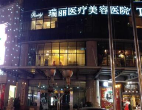 杭州削骨整形医院排名