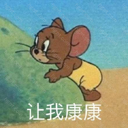 晋中榆次牙科哪里好还便宜？康康晋中牙科医院排名吧