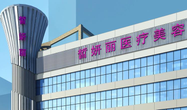 兰州开双眼皮医院哪里好 兰州眼部整形医院排行榜 附地址详情及推荐专家
