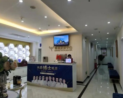 揭阳做鼻部整形出名的医院有哪些