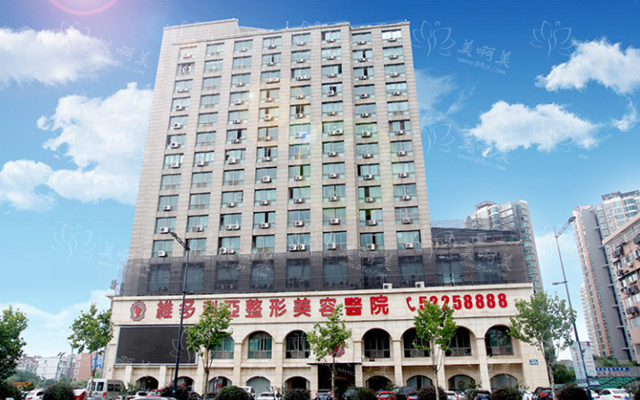 南京维多利亚热门项目收费价目表曝光！还有项目技术优势解析
