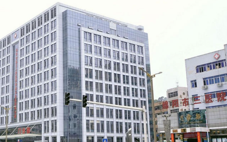 绵阳市整形医院哪家收费性价比更高？分享五家口碑医院收费参考！