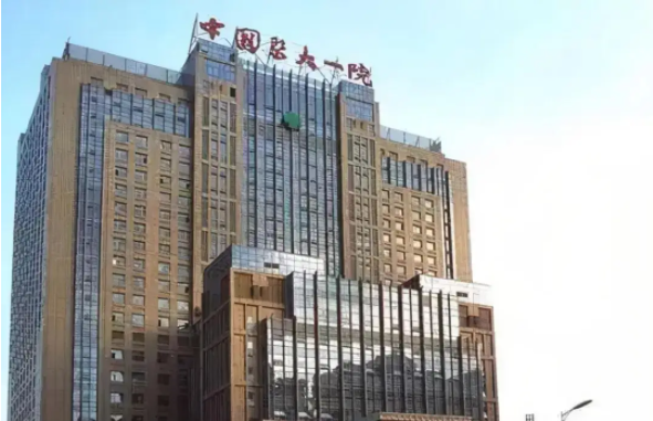 沈阳地区丰胸收费贵吗？下面五家超高性价比医院值得推荐！